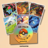 Mystery AR Booster - 5x AR Cards per Pack (Japanese)